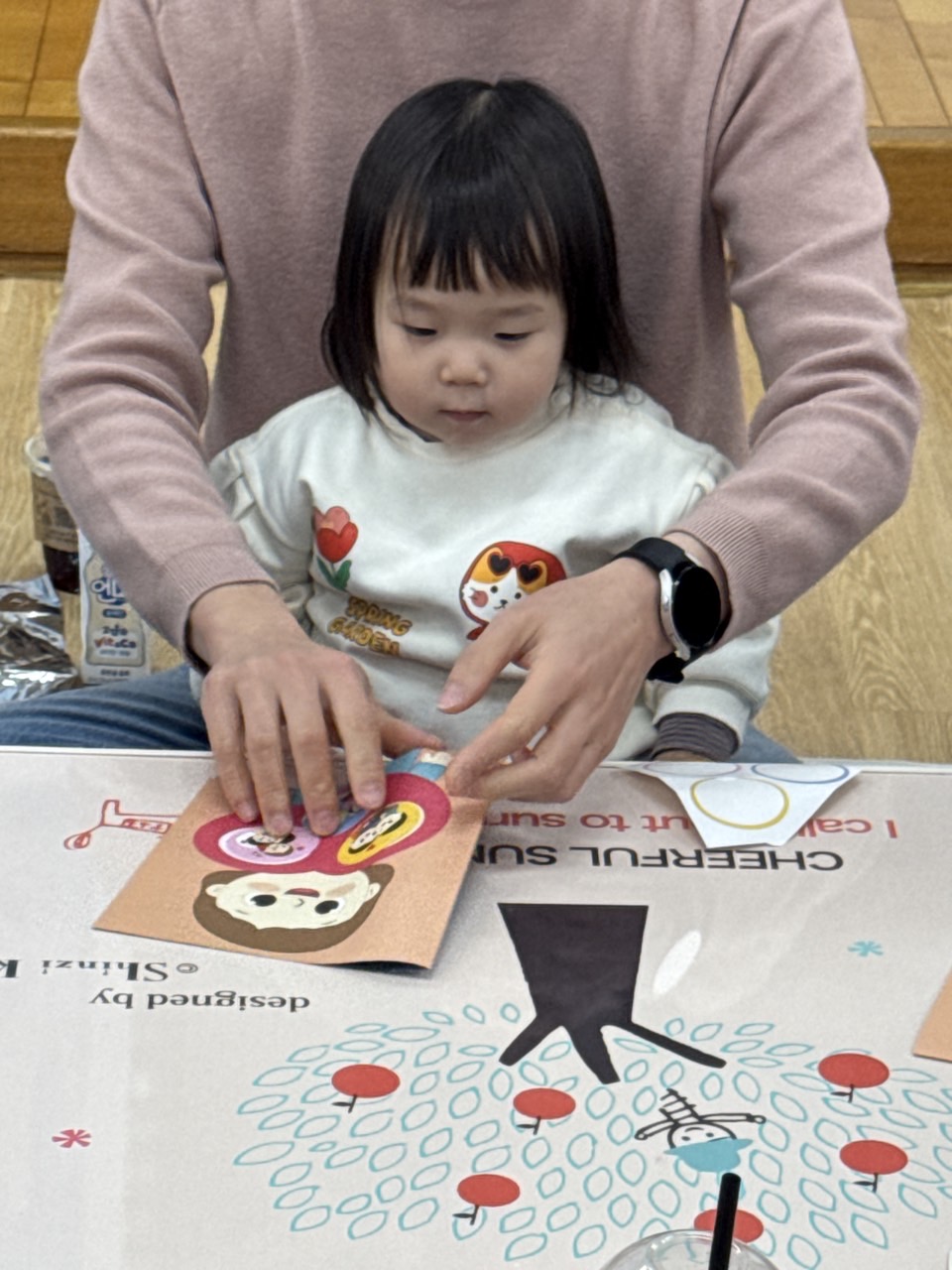 상도제일 영아부-전체 사진-75835348191.jpg